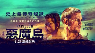 学历证书编号是不是学号